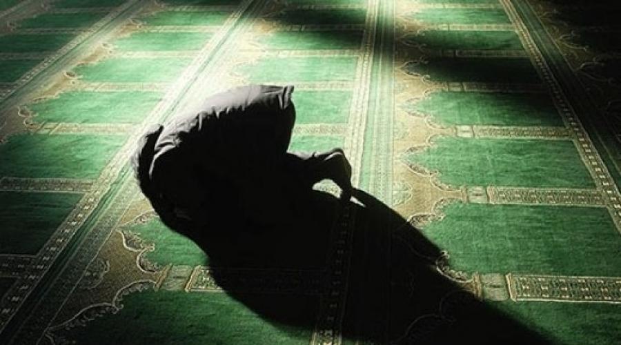 Намаз в 2 часа ночи. Ночная молитва в исламе: порядок выполнения иша-намаза. Является ли сон обязательным условием тахаджуда