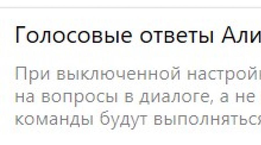 Нечистая совесть определение. Православный приход храма Успения Божьей Матери г.Камышина Волгоградской епархии Русской Православной церкви - Совесть. Что значит – жить по совести