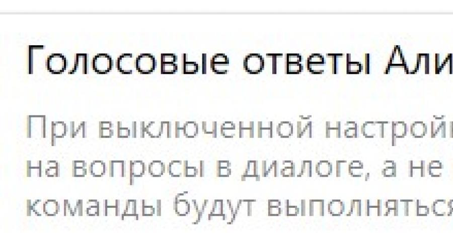 Нечистая совесть определение. ﻿ Православный приход храма Успения Божьей Матери г.Камышина Волгоградской епархии Русской Православной церкви - Совесть. Что значит – жить по совести