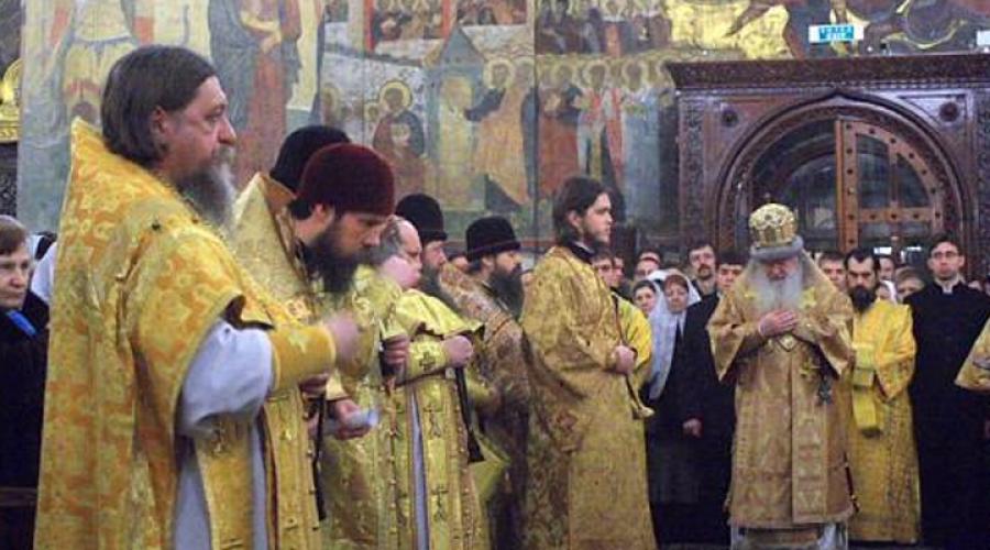 Почему у священников бороды и длинные волосы. В каких случаях православные священники могут ходить без бороды. Цитаты из Священного писания