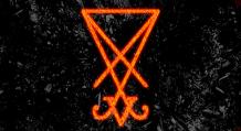 Символы Люцифера и их значение – сигил, знак, монета, кольцо, пентаграмма и другие Наиболее известный знак Люцифера, как Сатаны