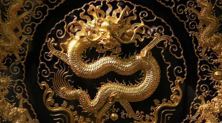 Годы дракона по восточному гороскопу. Дракон. Восточный китайский гороскоп для Дракона. Металлический или Белый