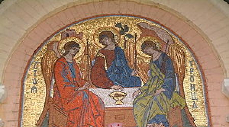 Понимание положения о троице. Роль, которую сыграл в Никее Константин. Иисус - отдельное творение