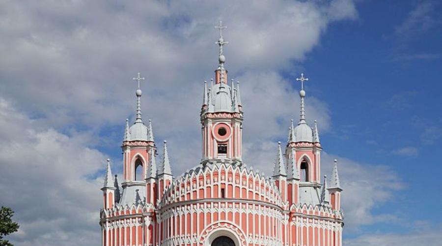 Знаменитые храмы и соборы. Самые известные храмы в мире. Церковь Успения Богородицы, Словения