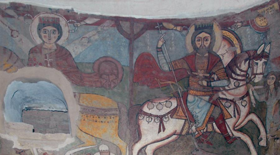 Чем отличается копт от православного. История коптской церкви. Коптская православная церковь