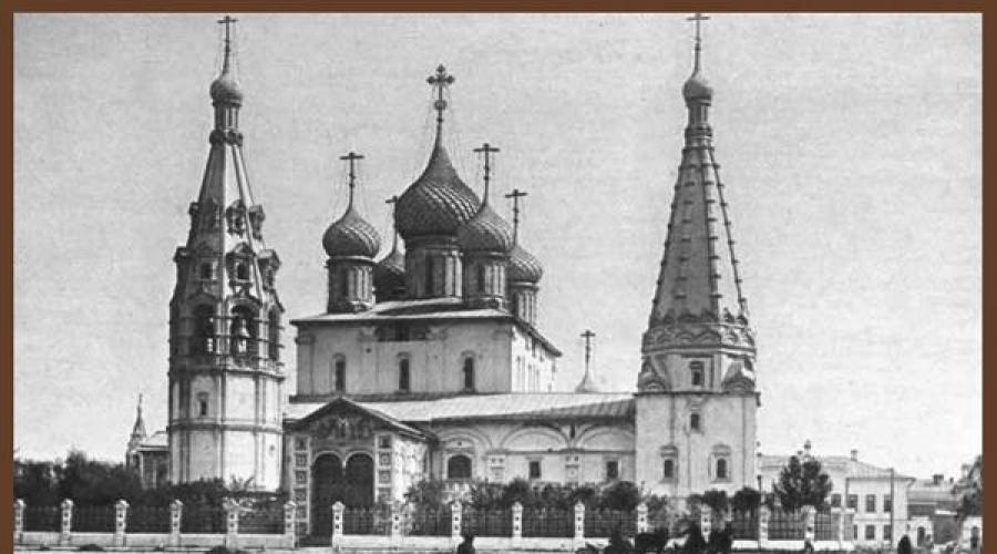 Надвратная церковь. Троицкая надвратная церковь (Киево-Печерская лавра)