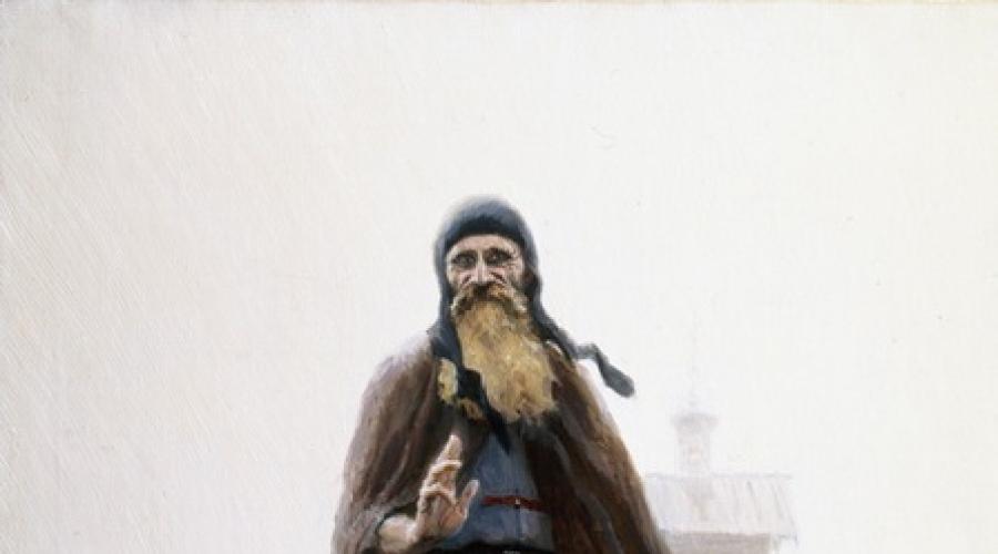 Икона Троицы Андрея Рублёва. История иконы в XVI-XIX веках