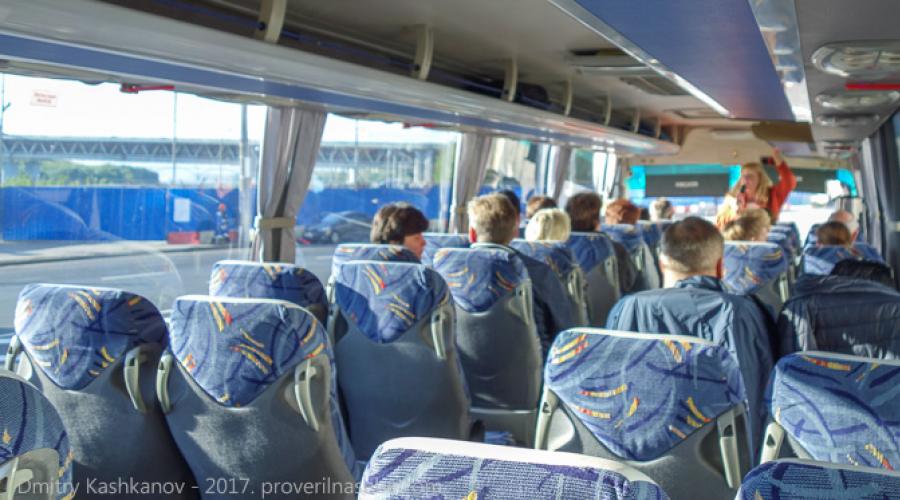 Экскурсионные автобусы нижний