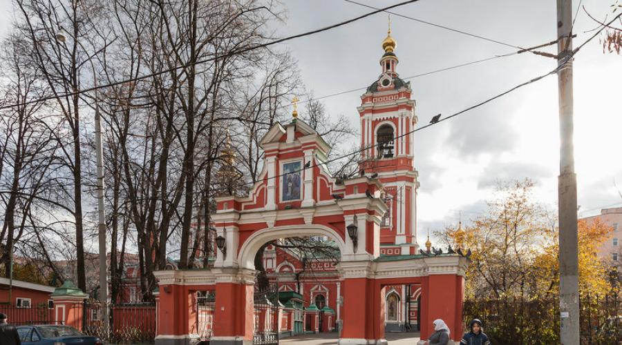 Храм преподобного пимена на новослободской. Храм преподобного Пимена Великого на Новослободской. Церковь Пимена Великого в новых воротниках. Покровская Церковь Новослободская. Нововоротниковский переулок 3 Церковь.