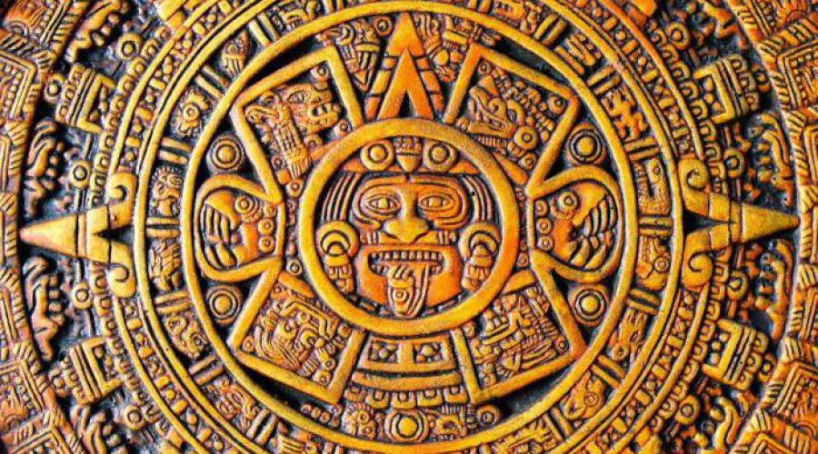 Легенды и традиции. Пантеон ацтекских богов