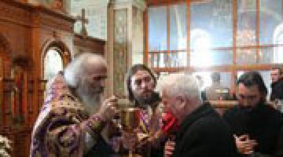 Вопросы священнику православие и мир. Откуда бывает прелесть. Отношения с ближними