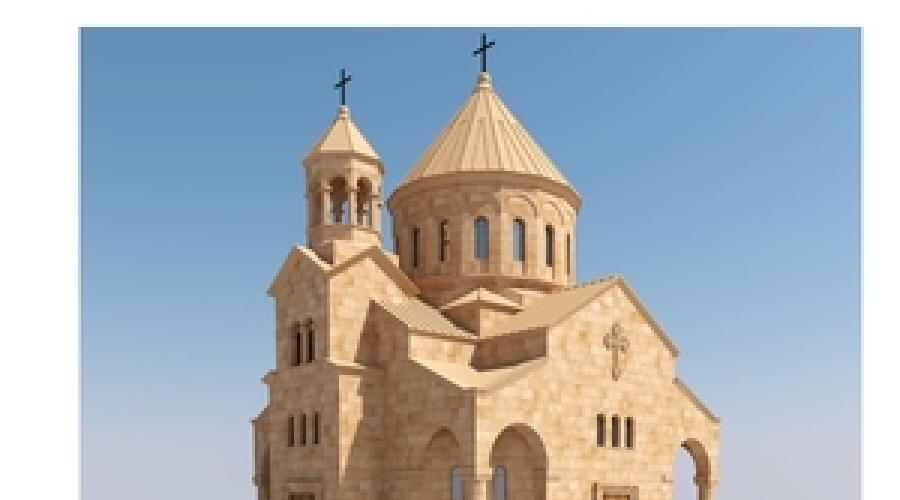 Крещение армянского народа. Религия армении. Армянская апостольская церковь