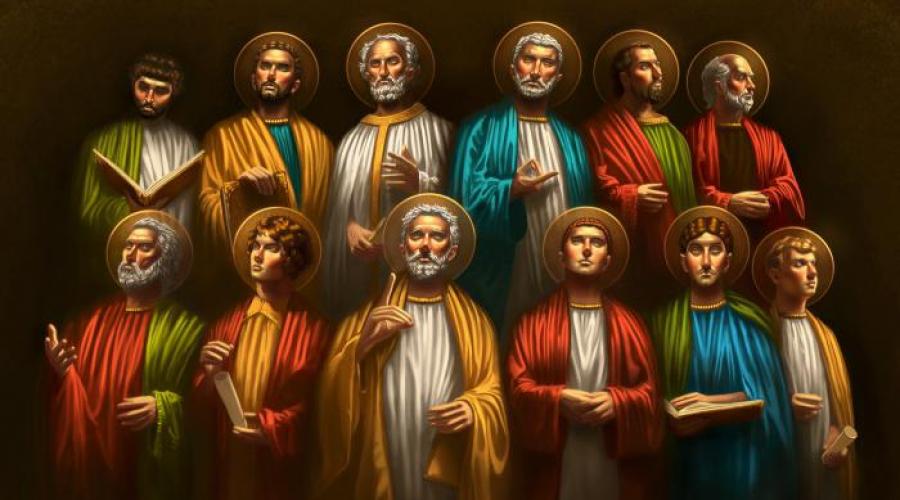 Что такое апостол в древнем риме. Кто такие апостолы и сколько их было? Павел и семьдесят апостолов
