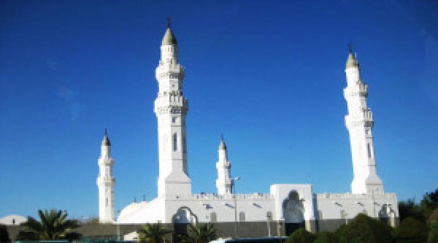  Мусульманские святыни: Мечеть Пророка в Медине (Масджид ан-Наби)