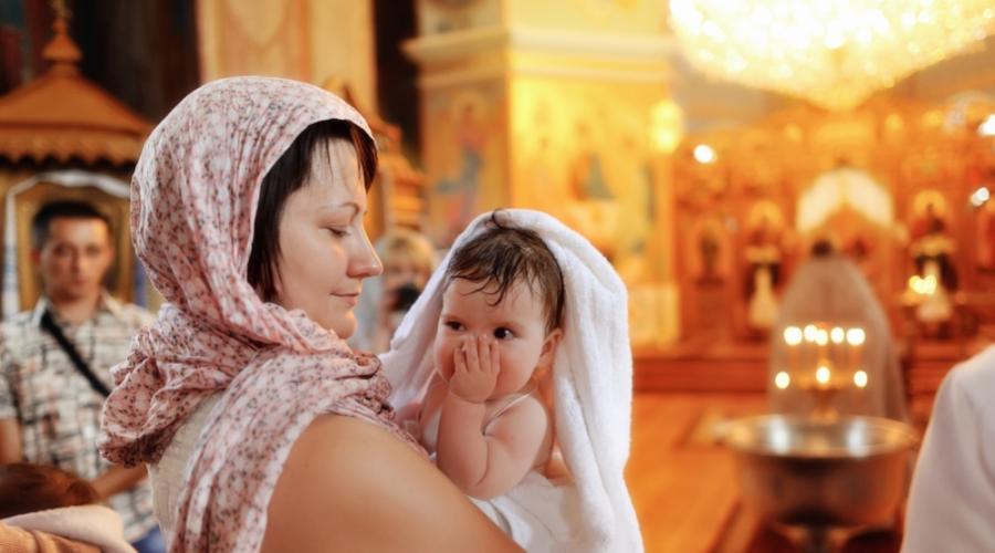 Можно ли крестить ребенка после. Нужно ли крестить младенцев? Что нужно знать крестному отцу и крестной матери