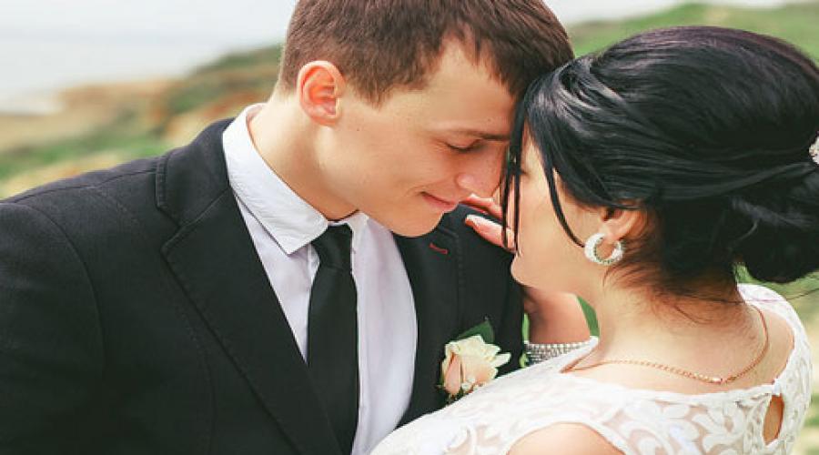 К чему снится выйти замуж за парня. Фото невесты брюнетки и жениха брюнета.