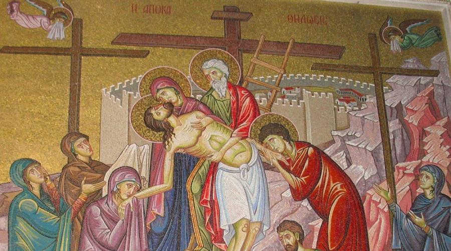 Кто снял иисуса с креста. Снятие с креста и погребение спасителя