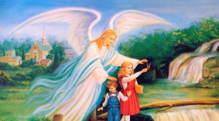 Ангелочек молится. Сильная молитва ангелу хранителю на каждый день. Что говорит Библия об Ангелах-Хранителях