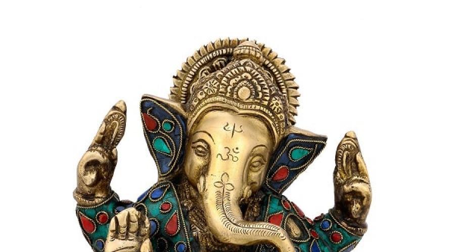 Индийский бог мудрости с головой слона. Статуэтка ганеши значение