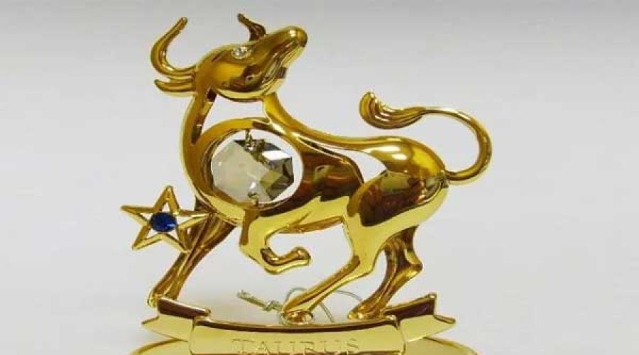 статуя золотого тельца. о золотом тельце. золотой телец апис. о золотом тельце. талисман быка.