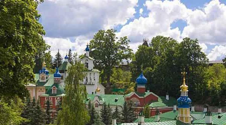 Псково-Печерский монастырь. Один из самых загадочных монастырей Руси. Свято-успенский псково-печерский мужской монастырь