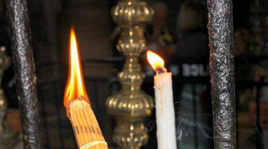 Как использовать иерусалимские свечи дома. Иерусалимские свечи. о перспективной работе