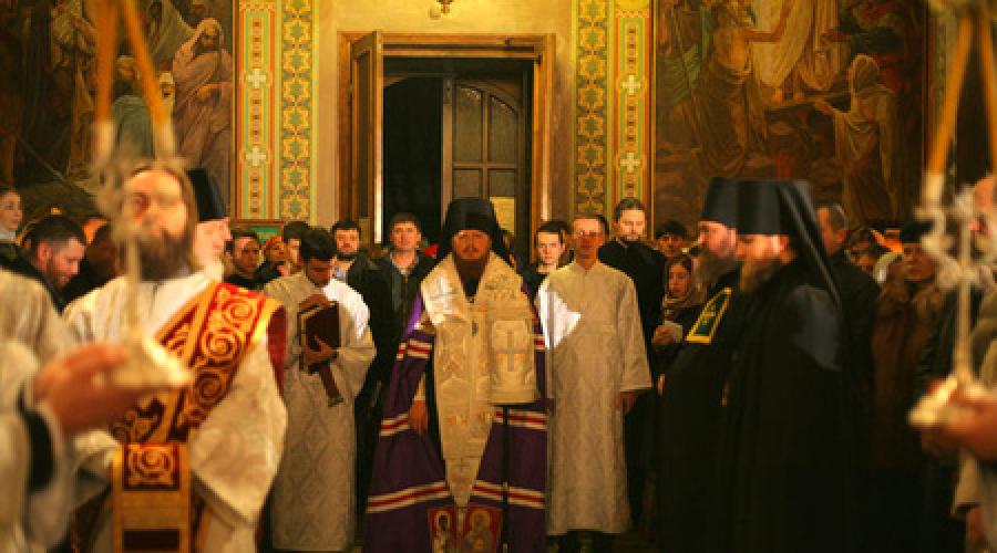 Рождественская служба в храме: история и особенности. Рождественское богослужение православной церкви