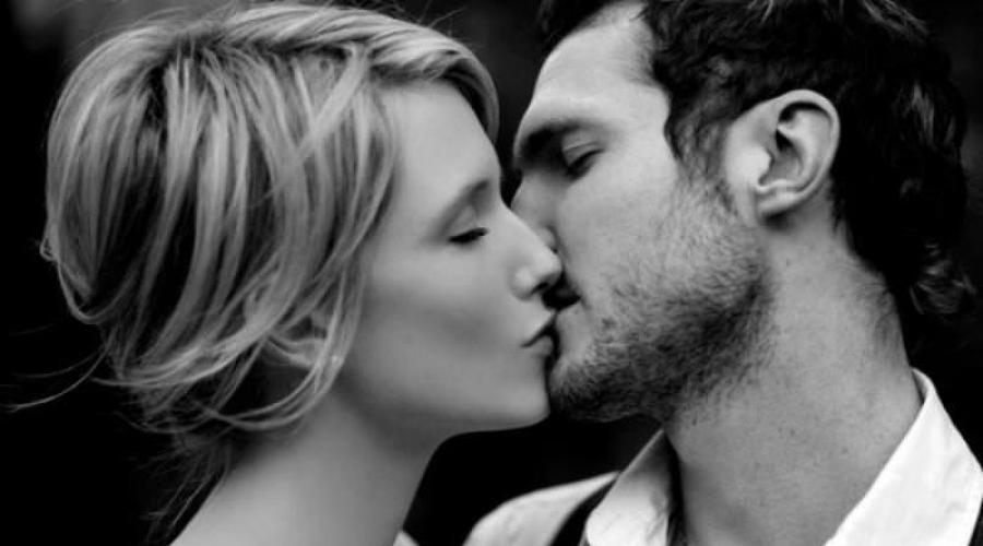 Почему снится поцелуй с парнем. Целоваться во сне с мужчиной в губы с языком: сонник, к чему? Что произошло связанное с парнем во сне