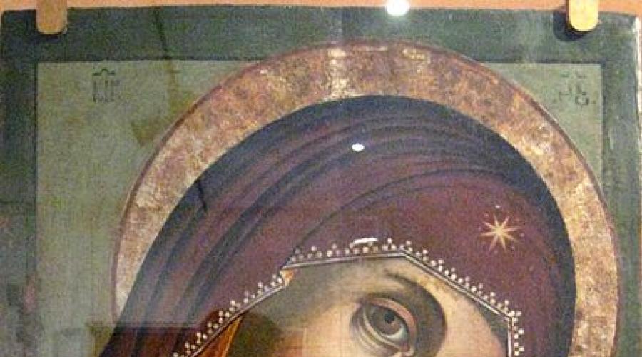 Корсунская икона божией матери одигитрия где находится. Чудотворная богородичная икона из корсуни. Где купить Корсунскую икону Божьей Матери