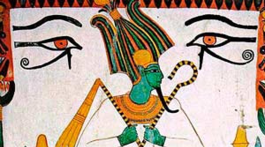 Египетская мифология (Осирис, Сет, Гор и Исида). Миф об исиде, осирисе и горе Почему осириса изображали с зеленым лицом