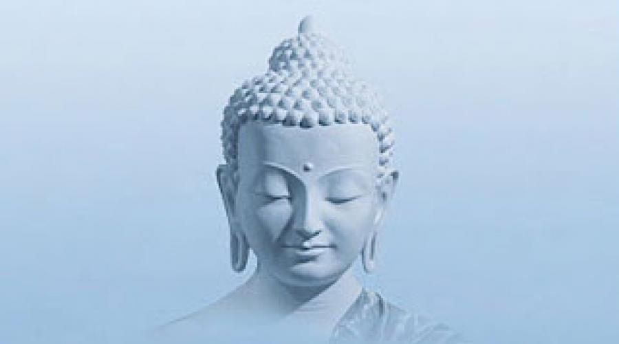 Буддизм основы религии. Буддизм что это: краткая суть простыми словами