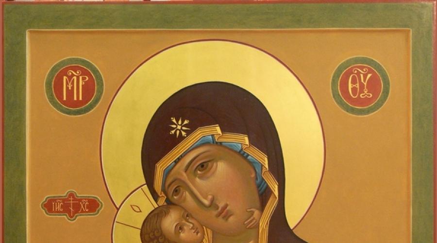 Икона богородица владимирская значение в чем помогает. Икона «Владимирская Божия Матерь»: в чем помогает и как правильно молиться? Как и в чем помогает икона